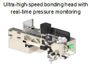 die attach equipment