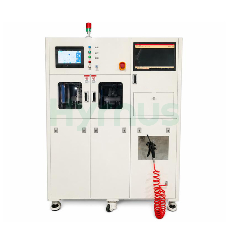 trim form machine